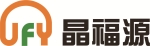 深圳晶福源科技股份有限公司