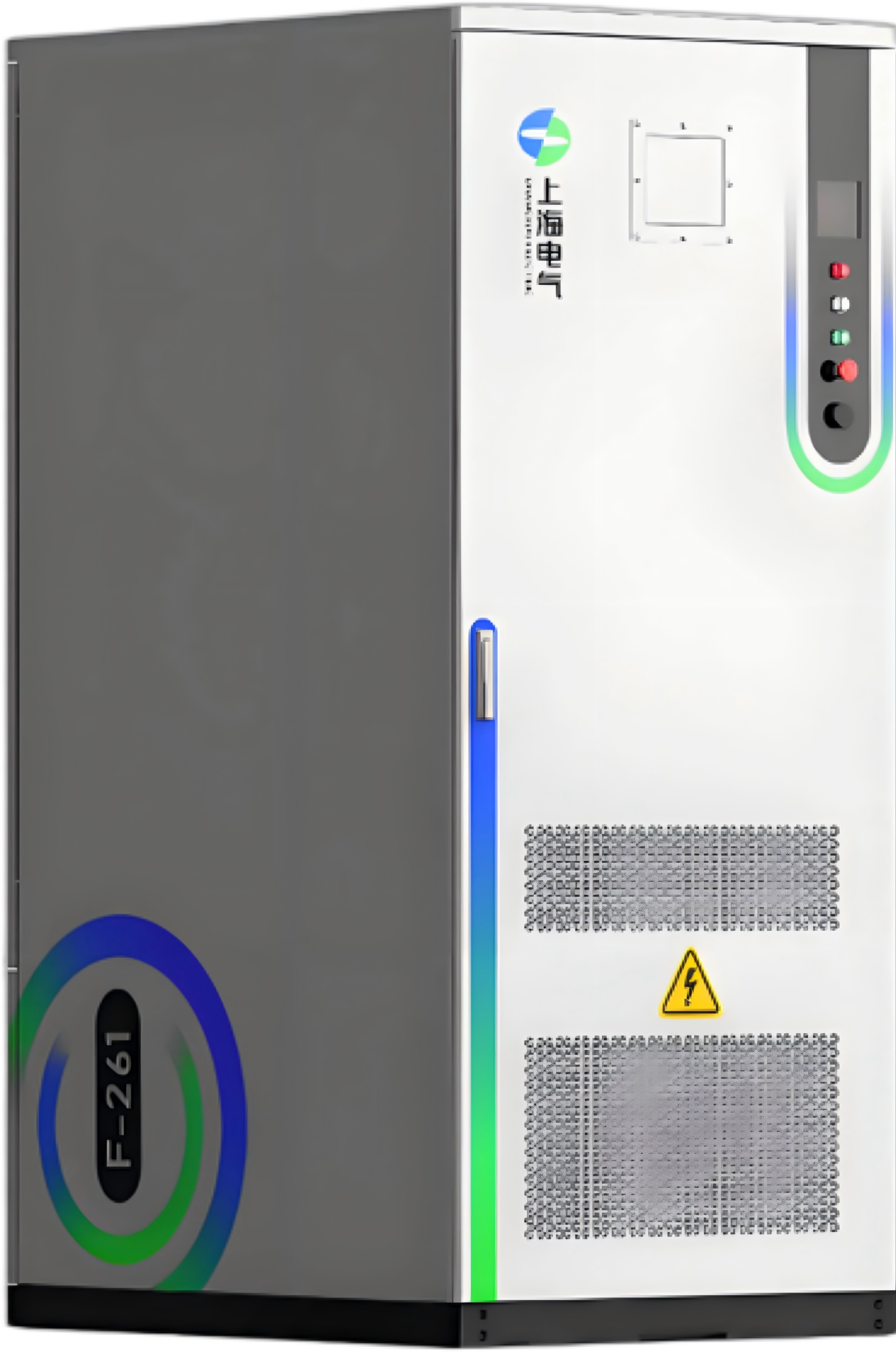 FlexiStore系列